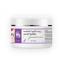 Sara Beauty Original Shea Butter Hand Brightening Cream