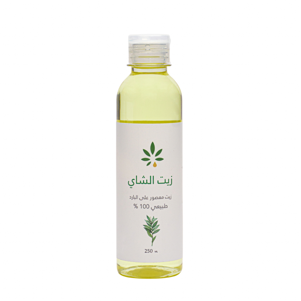 زيت الشاي من عشبة وزيت 250 مل