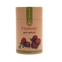 شاي التوت البري  من عشبة وزيت 200 جرام Cranberry tea made from herbs and oil, 200 grams