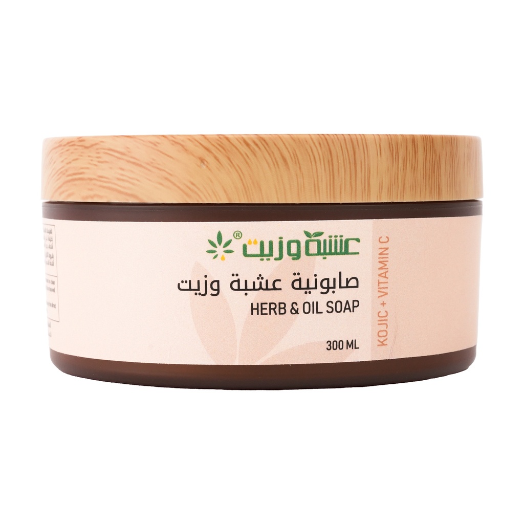 صابونية عشبة وزيت 300 مل